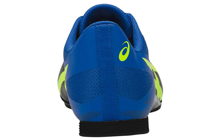ASICS Hyper MD 7 'Illusion Blue Hazard Green' 1091A018-400