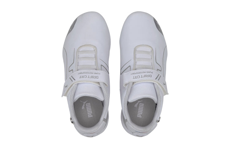 PUMA Bmw M Motorsport Drift Cat 8 Running Shoes White/Silver 339980-02