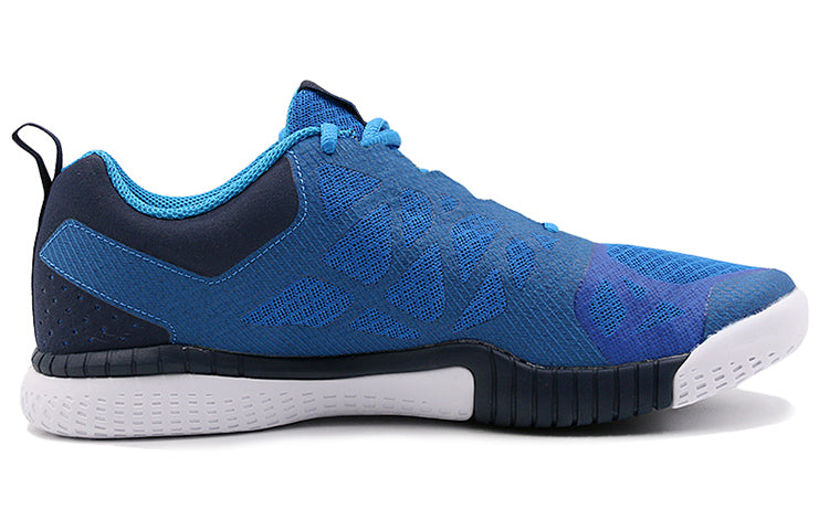 Reebok Zprint Train Blue BD1184
