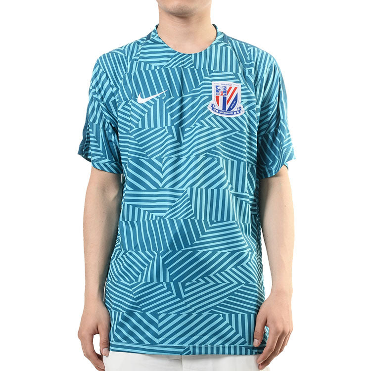 Nike Shanghai Shenhua Jersey 'Blue' 848755-401