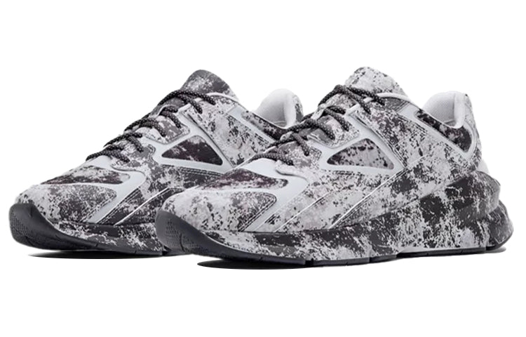 Under Armour UA Forge 96 Disrupt 'Cement Moon' 3022454-100