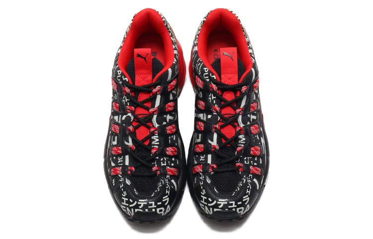 PUMA Cell Endura 'Mugen' 373632-01