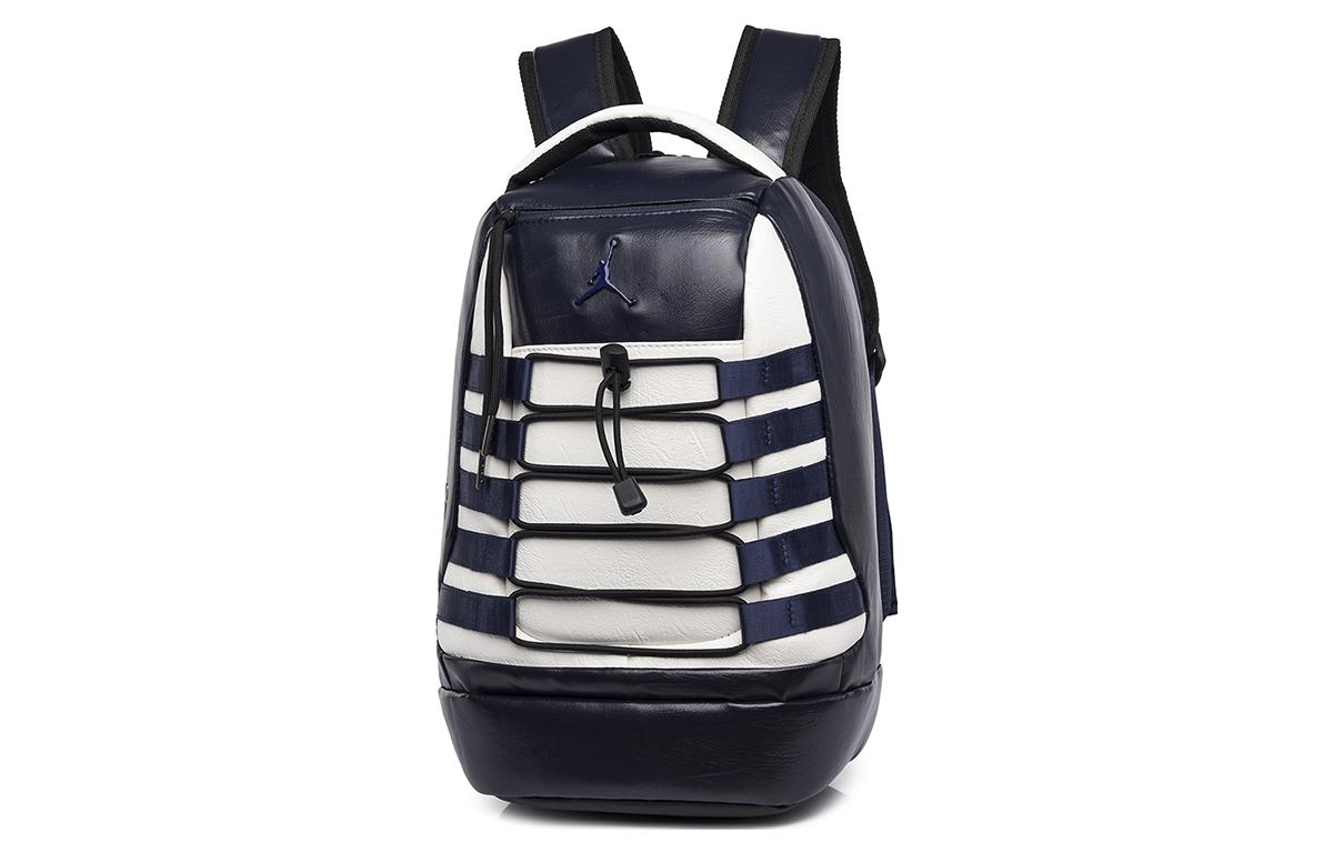 Air Jordan Retro 10 Backpack 'Navy Obsidian White' 9A0037-695