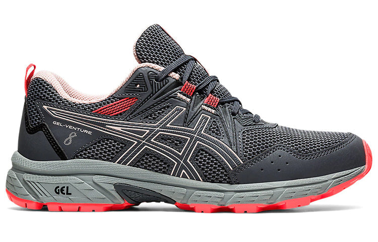 (WMNS) ASICS Gel-Venture 8 'Grey Ginger Peach' 1012A708-021