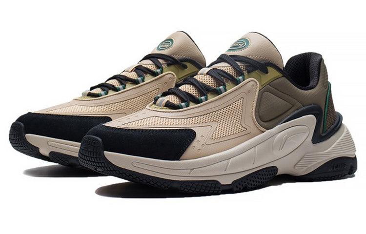 Li-Ning Retro Box 'Brown Beige' AGCS265-3