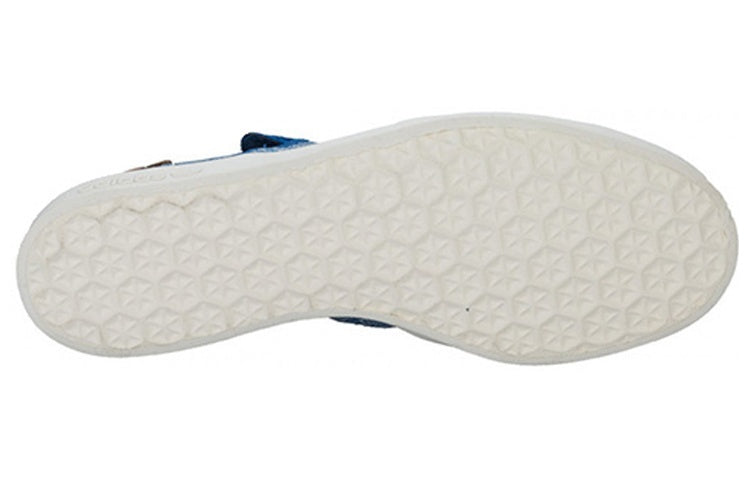 adidas x Pharrell Elastic Slip-On 'EQT Blue' AQ5782