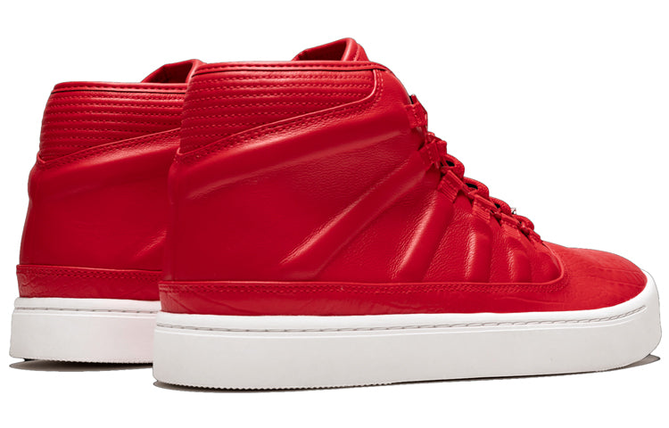 Air Jordan Westbrook 0 'University Red' 768934-601