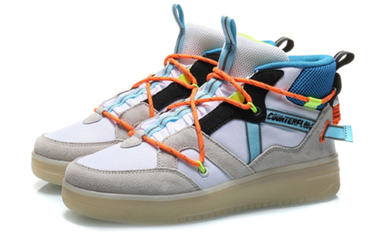 (WMNS) Li-Ning Counterflow Hunter 'White Orange' AGCQ158-4