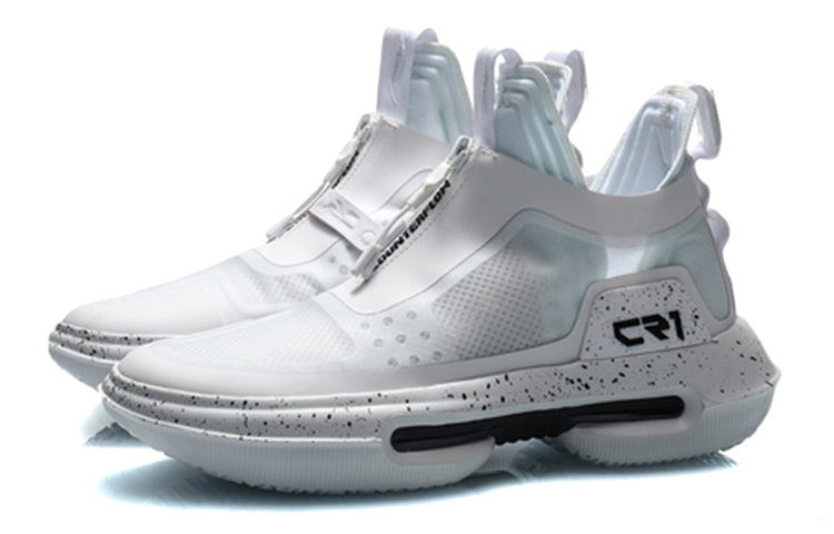 Li-Ning Countflow Challenger 1 'White' AGLQ143-3