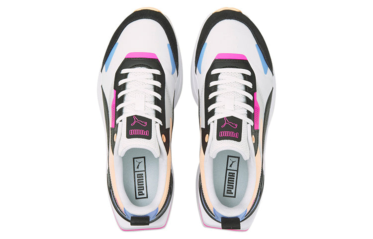 (WMNS) PUMA Kosmo Rider Bright 'White Grey Violet' 384858-01