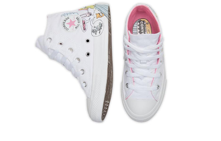 Converse Chuck Taylor All Star Toddler/Youth White 367382C