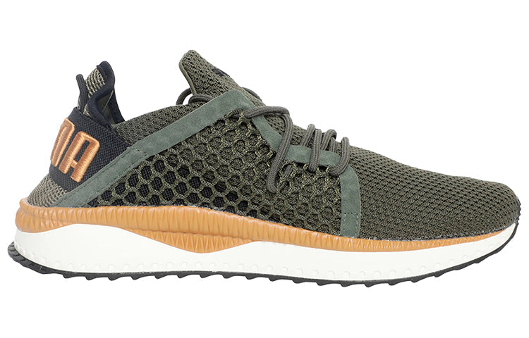 (WMNS) PUMA Tsugi Netfit 'Green White Brown' 364629-07