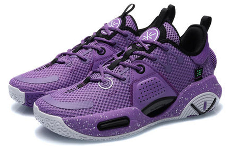 (GS) Li-Ning Wade All City 9 V1.5 'Lavender' ABPR033-2