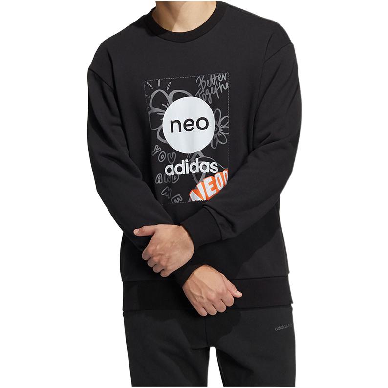 Men's adidas Logo Pattern Printing Round Neck Long Sleeves Pullover Black HM7433