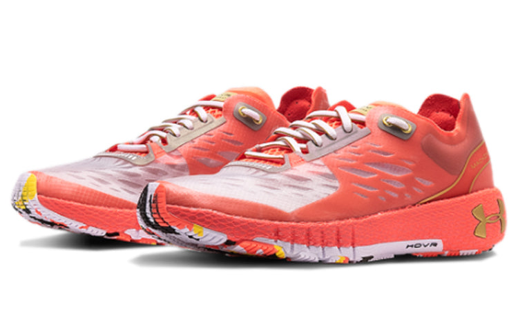 Under Armour HOVR Machina 'Upstream Camo' 3023227-600