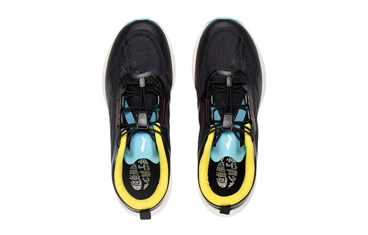 (GS) Li-Ning Super Light XIX 'Black White' YKFS018-67