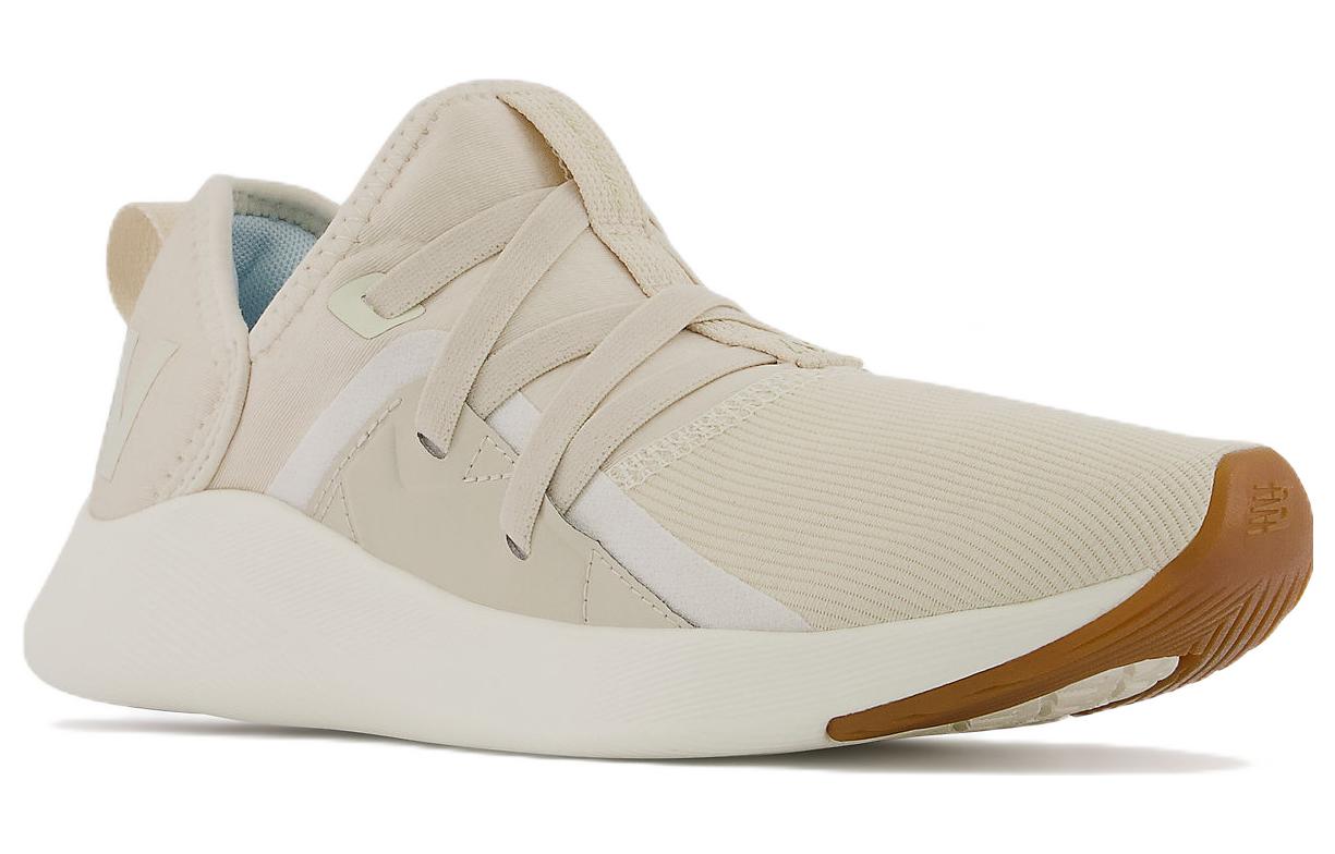 (WMNS) New Balance Beaya Slip On 'Cream White' WSBEYMN1