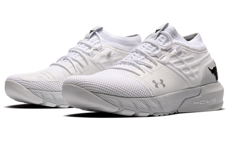 Under Armour Project Rock 2 'White' 3022024-101