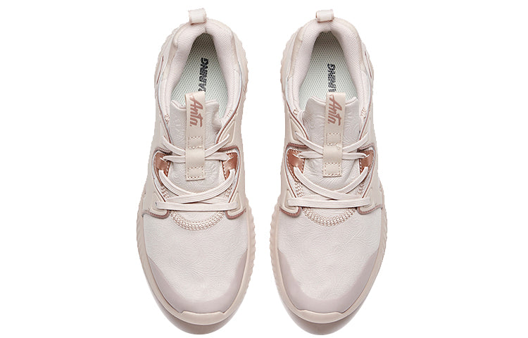 (WMNS) ANTA Training Series 'Lotus Grey' 12947759-3