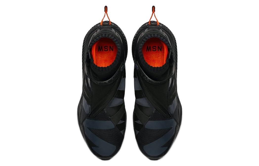Nike Gaiter Boot 'Black Anthracite' AA0530-001