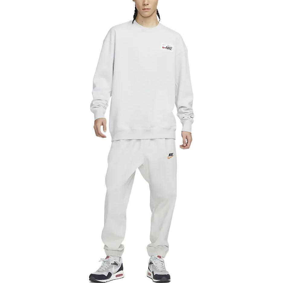 Nike Knit Sweatshirt FD4059-025