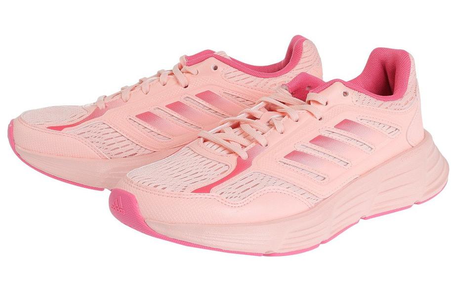 (WMNS) adidas Galaxy Star 'Pink' IF5402