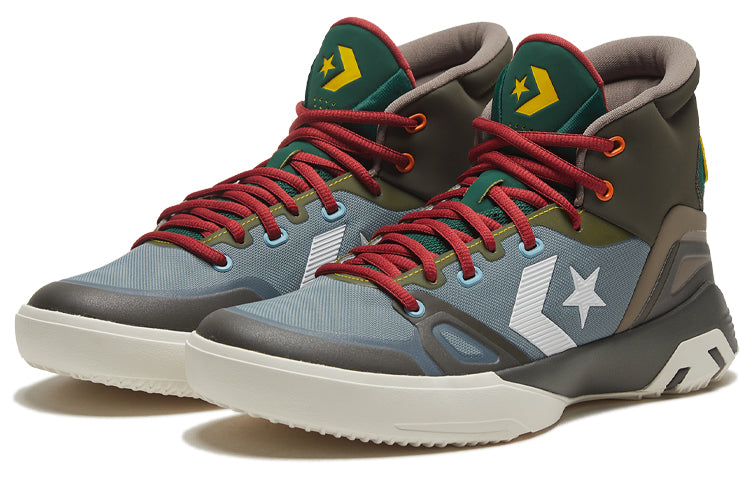 Converse G4 High Top Basketball Shoes dark green 168791C