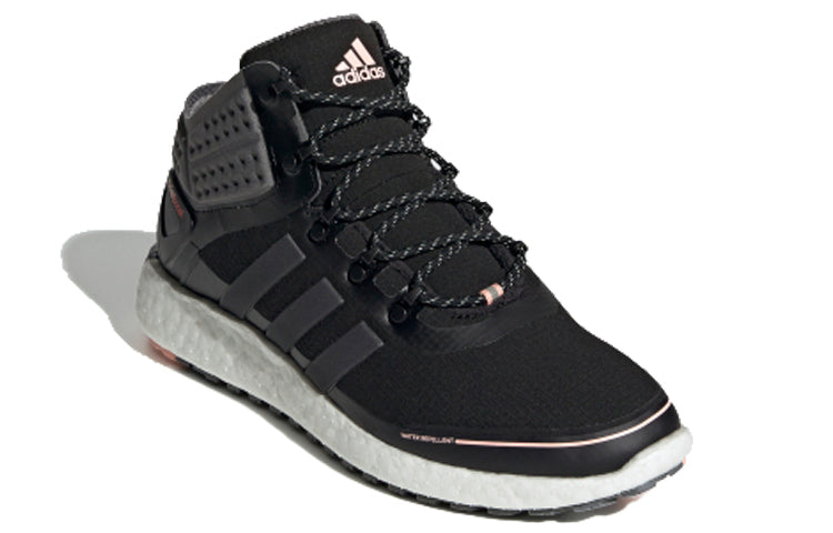 (WMNS) adidas ROCKETBOOST MID GUARD FV3099