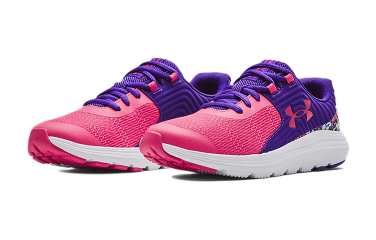 (GS) Under Armour Outhustle Print 'Gala White' 3025061-600