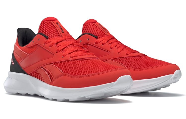 Reebok Quick Motion 2.0 Orange FV1596