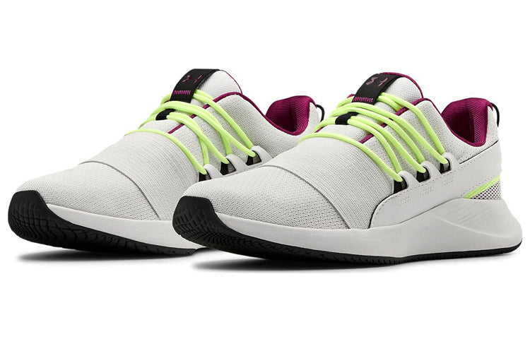 (WMNS) Under Armour Charged Breathe Lace Sports Shoes White 3022584-107