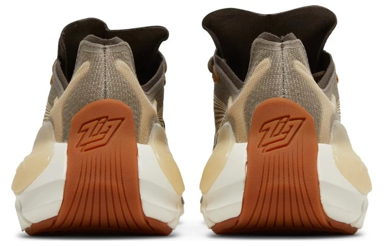 Reebok END. x Zig Kinetica 2 'Jupiter' GY5282