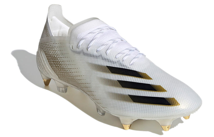 (WMNS) adidas X Ghosted.1 SG 'White Metallic Gold Melange' EG8260