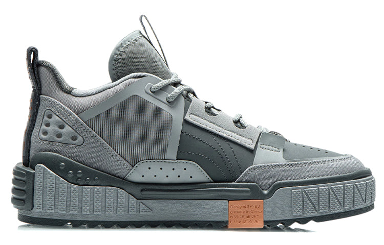 Li-Ning No.258 Mid 'Grey Orange' AGCR311-4