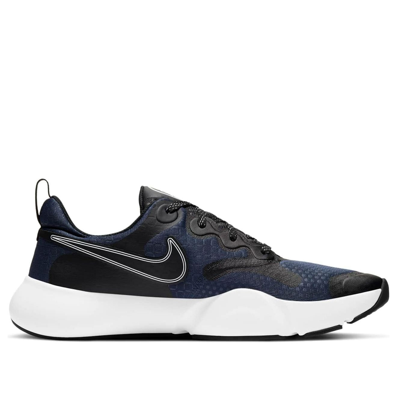 Nike SpeedRep 'Midnight Navy' CU3579-400