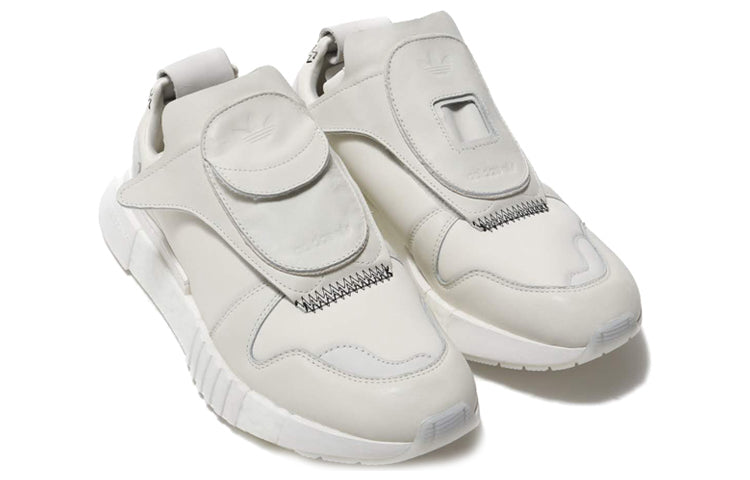adidas Futurepacer 'Triple White' CM8455