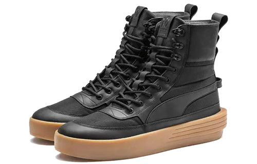 PUMA The Weeknd x Parallel 2.0 'Black Gum' 367177-01