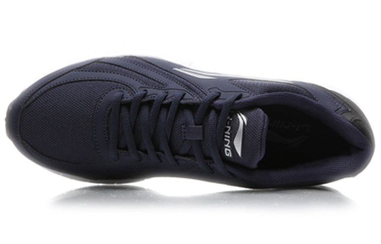 Li-Ning Lightweight Mesh ARBL037-6