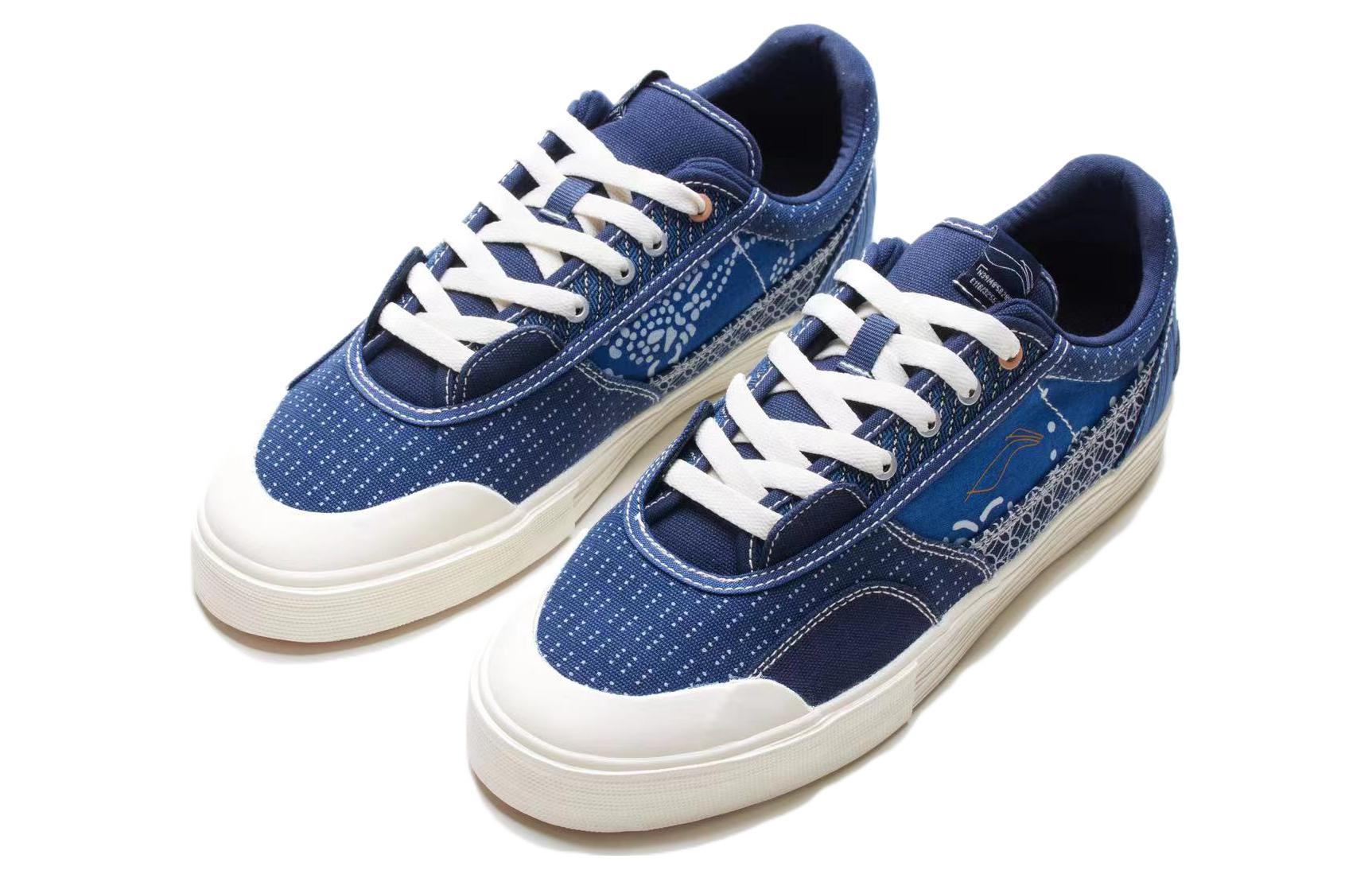 Li-Ning Wave Pro Low 50/50 'Blue White' AECS081-1