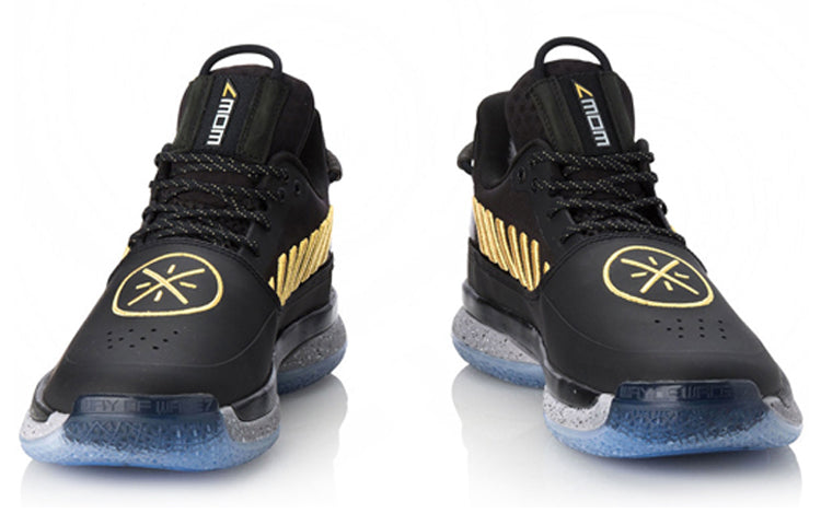 Li-Ning Way of Wade 7 'First Born' ABAN079-7