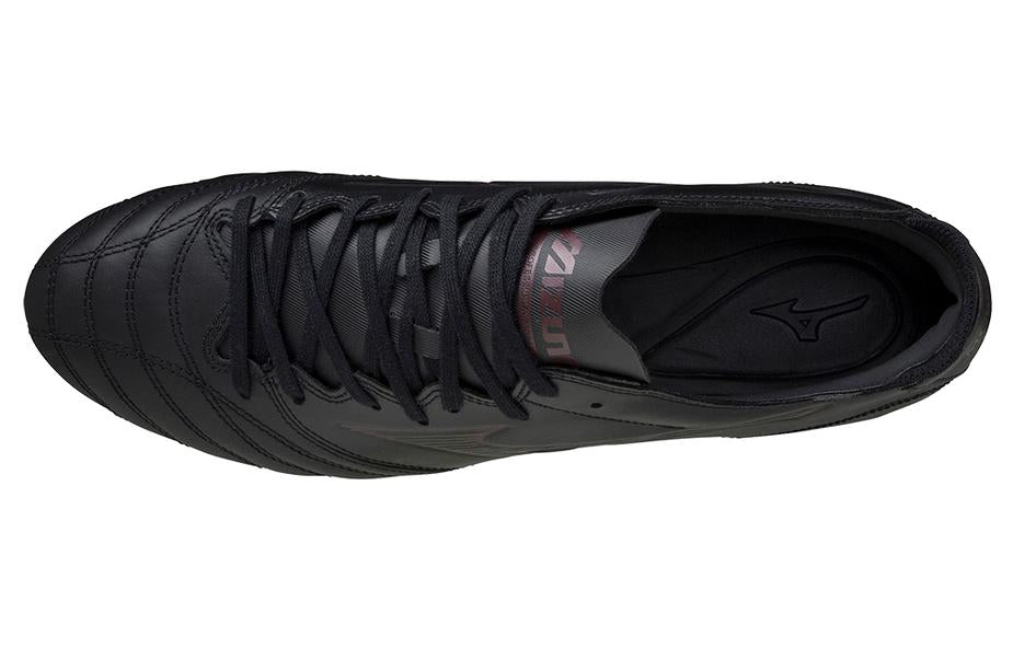 Mizuno Morelia Neo 3 Pro Mix P1GC218300