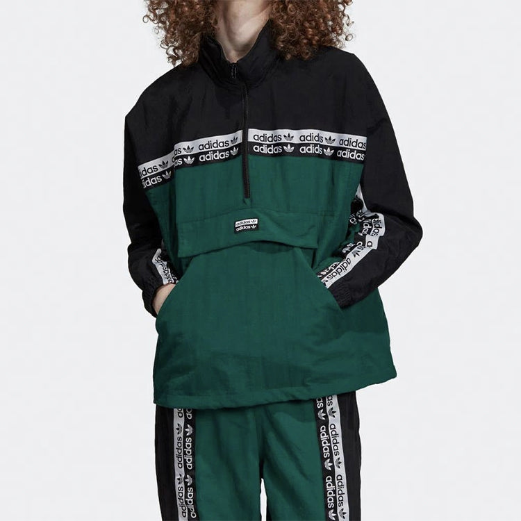 Men's adidas originals Jacket Green EK4337
