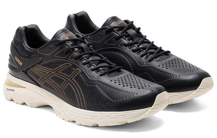 ASICS Gel-Kayano 25 SPS 'Japan Collection' 1023A037-001