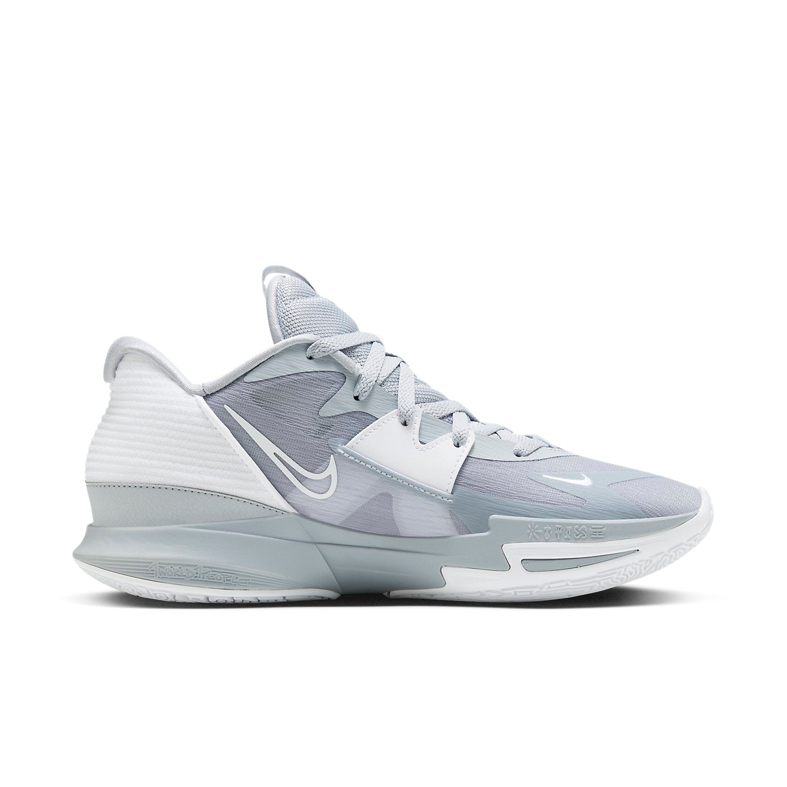 Nike Kyrie 5 Low TB EP 'Grey White' DX6565-001