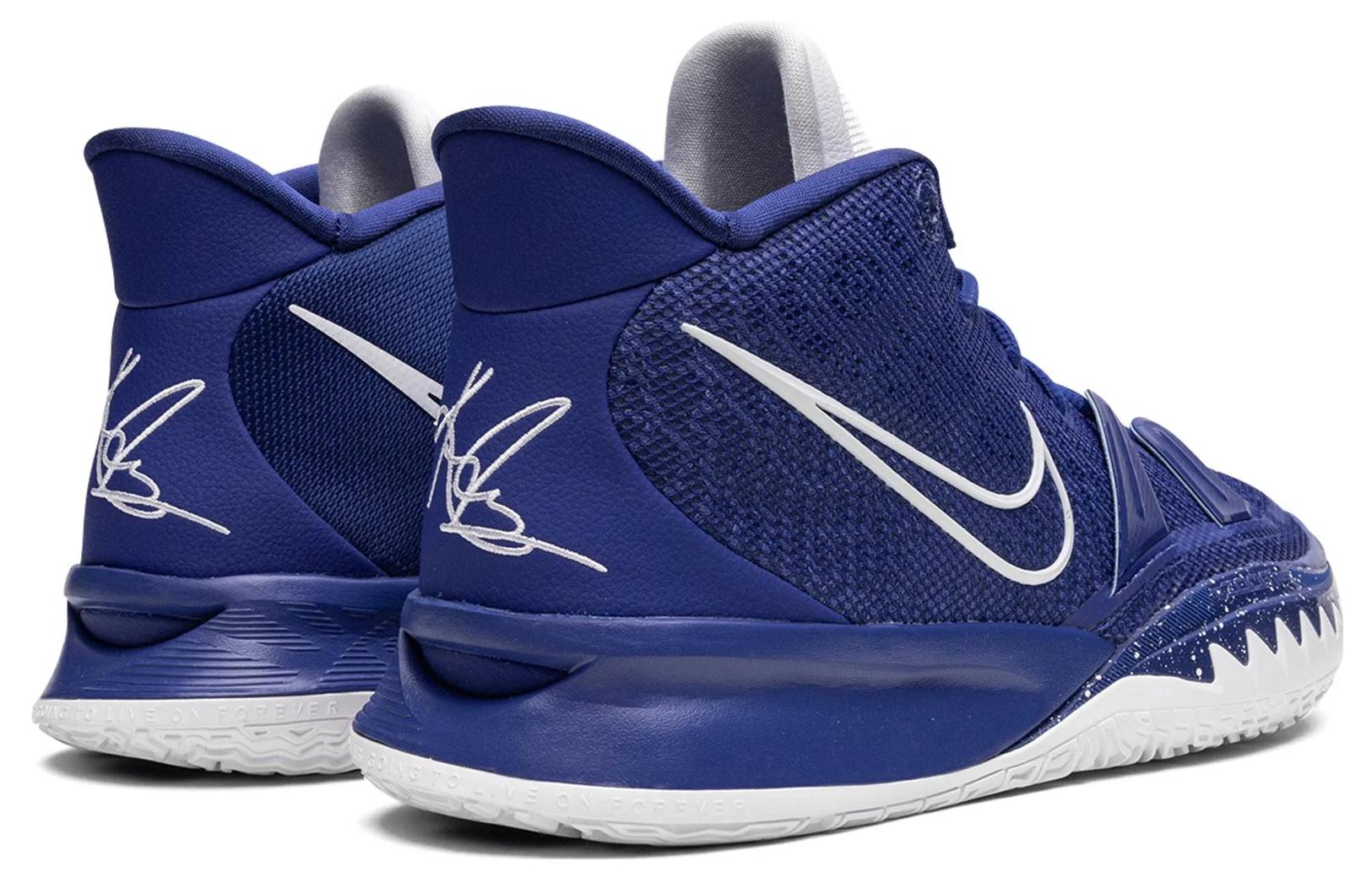 Nike Kyrie 7 TB 'Rush Blue' DM5042-404