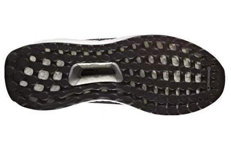 (WMNS) adidas UltraBoost Uncaged 'Multi-Color' BA9796