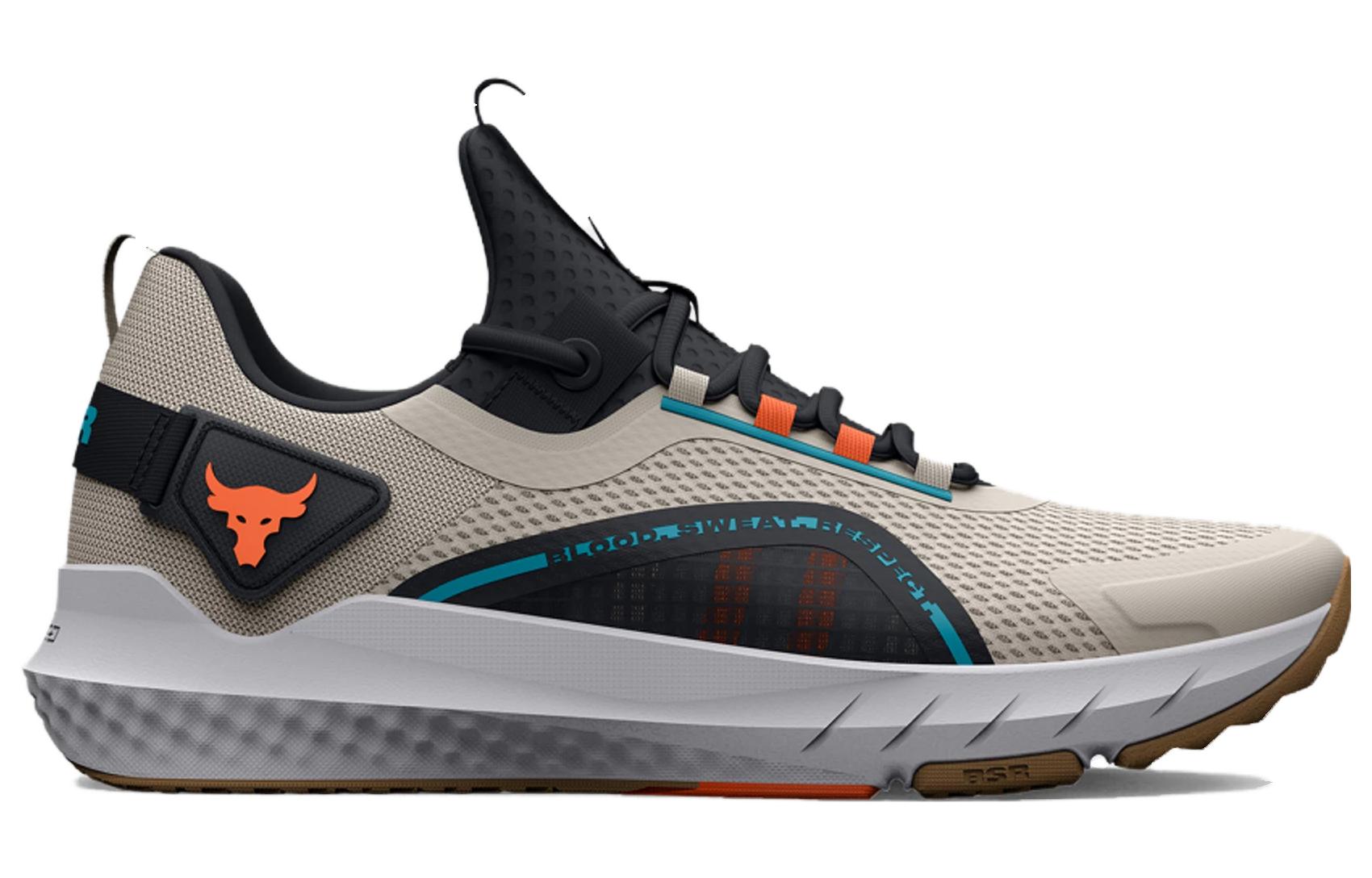 Under Armour Project Rock BSR 3 'Grey Matter Orange' 3026462-102