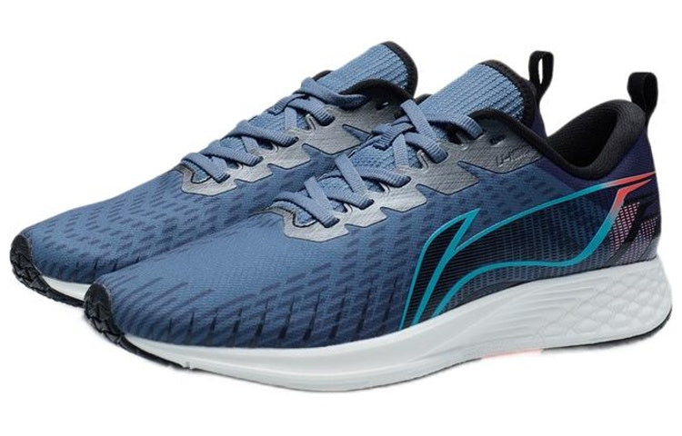 Li-Ning Dark Horse 1 'Navy White' ARMR021-3