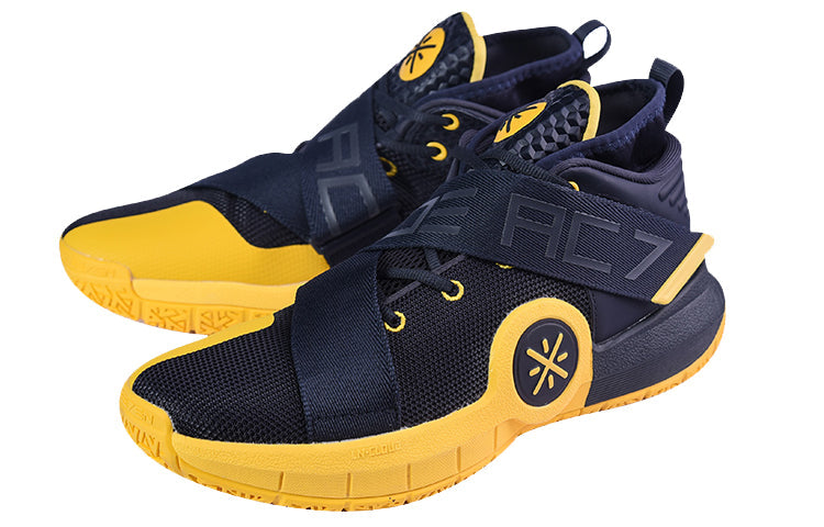 Li-Ning Wade All City7 PE 'Blackblue Yellow' ABAN047-10