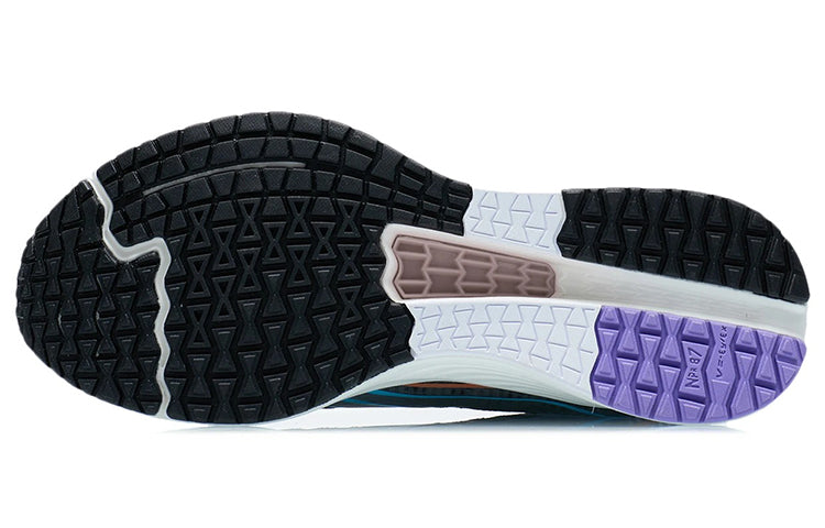 (WMNS) Li-Ning Dark Horse 4 'Grey Green' ARMR022-4